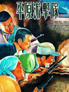 国产自线一二三四2021