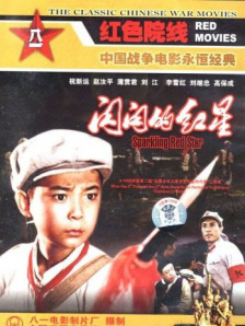 一区二区免费看