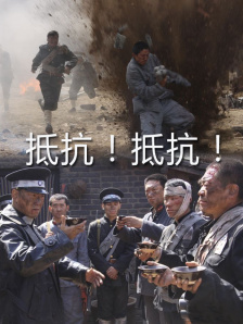 日色视频