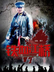 av色综合久久天堂av色