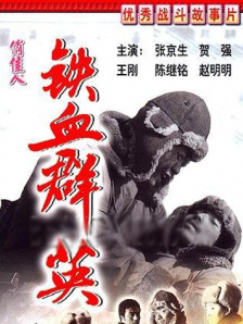 国产精品亚洲欧美一区麻豆