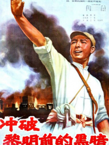 国产网站免费看