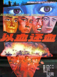 超碰97zyz