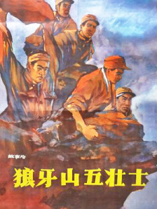 欧美大尺度做爰啪啪床戏明星