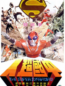 国产精品中文字幕欧美
