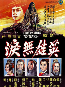 成年美女黄网站色大