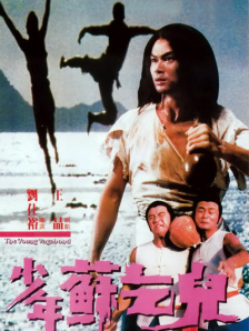 国产欧美视频一区二区三区