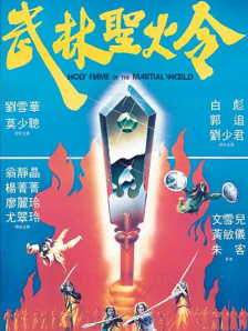 欧美日韩精品乱国产