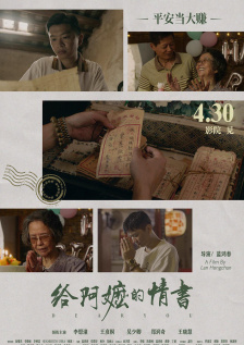 操操色