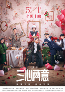 日本b站一卡二不卡三卡四卡