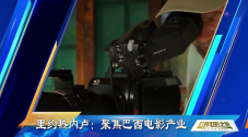 日韩在线视频在线