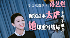 亚洲精品第四页中文字幕