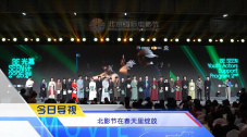 日日夜夜精品视频免费