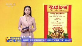 亚洲一区二区三区秋霞秋理