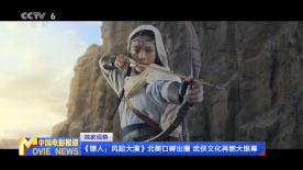 日韩精品国产自在欧美