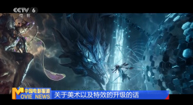 日韩免费大片