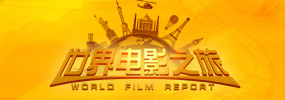 亚洲第一综合色