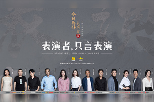 欧美亚洲免费在线一区
