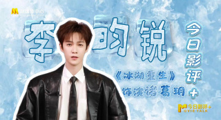 成人私拍福利视频在线