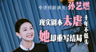 狠狠插综合网