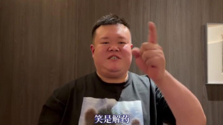 国产91导航
