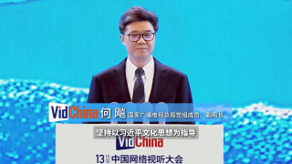 免费精品视频在线观看