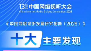 欧美国产一区二区三区