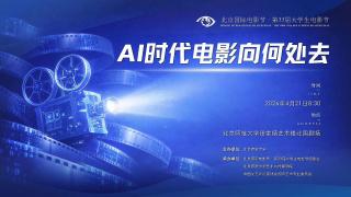 公妇借种乱h日出水了小说