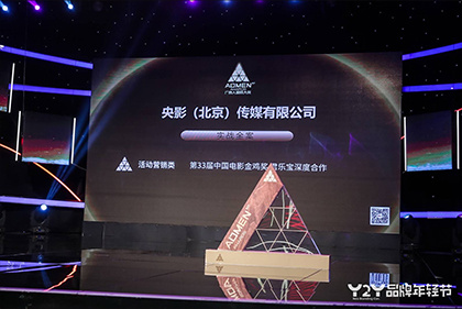狠狠干天天爽