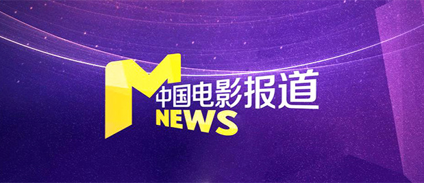 中文字幕综合在线