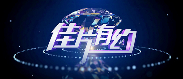欧美日韩一区二区三区四区