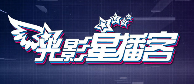 色吧在线观看