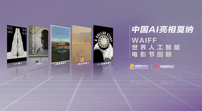恋爱关系之朋友2020