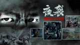 成人免费国产欧美日韩你懂的