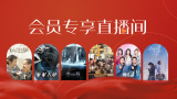 国产成人啪一区二区