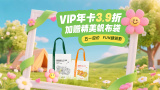 国产一区二区日本欧美精品久久久