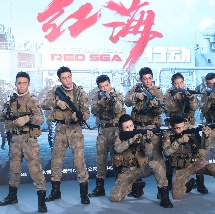 外遇朋友的母亲